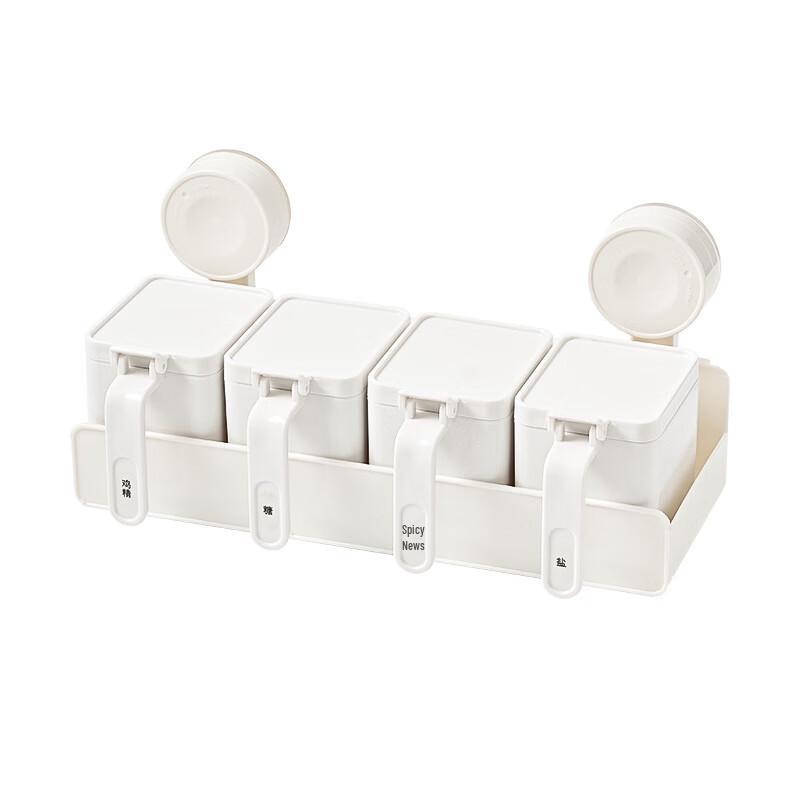 Zhishi Suction Cup Spice Rack & Seasoning Organizer Set