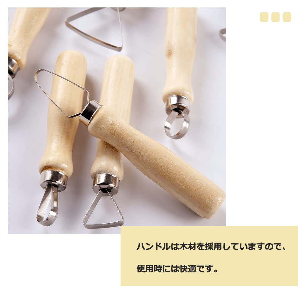 Atyhao Set of Sculpting Pottery Clay DIY Wax Pottery Shaper Sculpting Clay Sculpting Modeling Pottery Clay Craft DIY Handmade Clay Sculpting Tool Set