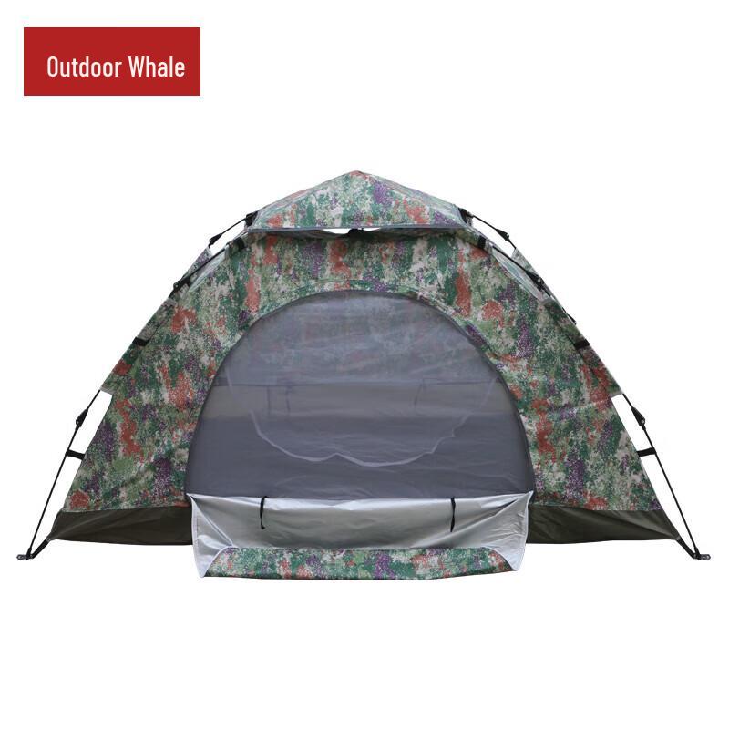 Outdoor Whale Single Person Camouflage Automatic Camping Tent
