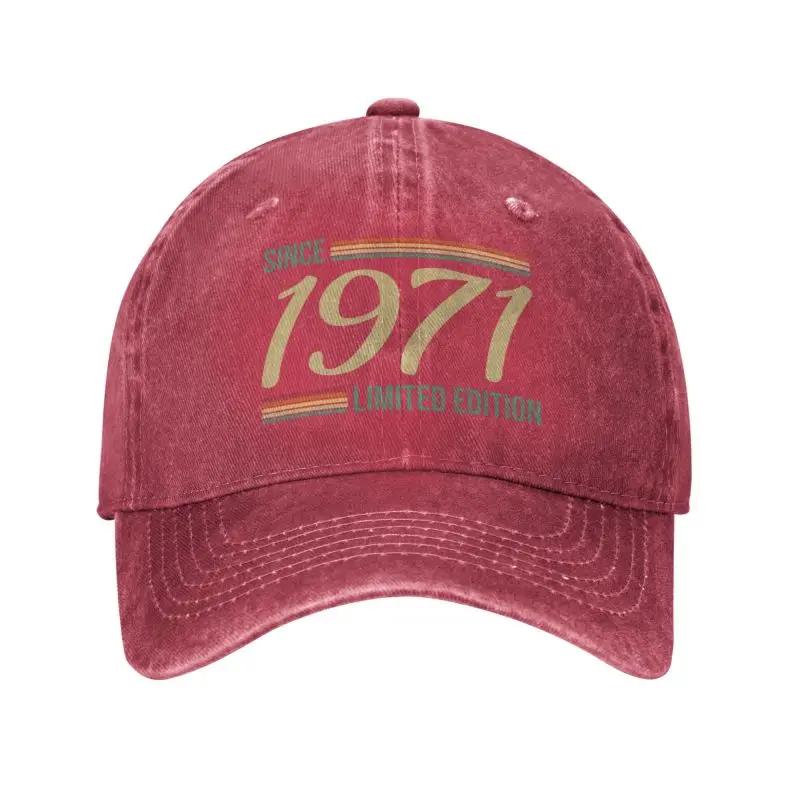 Since 1971 Limited Edition Baseball Cap Vintage Washed Adjustable Dad Hat Adult Casual Gift