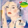 7inch Record MIREI KITAHARA - Yume Utsura 7KA11 MINORU PHONE 1986 Japan Japanese Pop/Rock Used