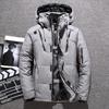 Down Slim-fit Thickened Men's Winter Jacket