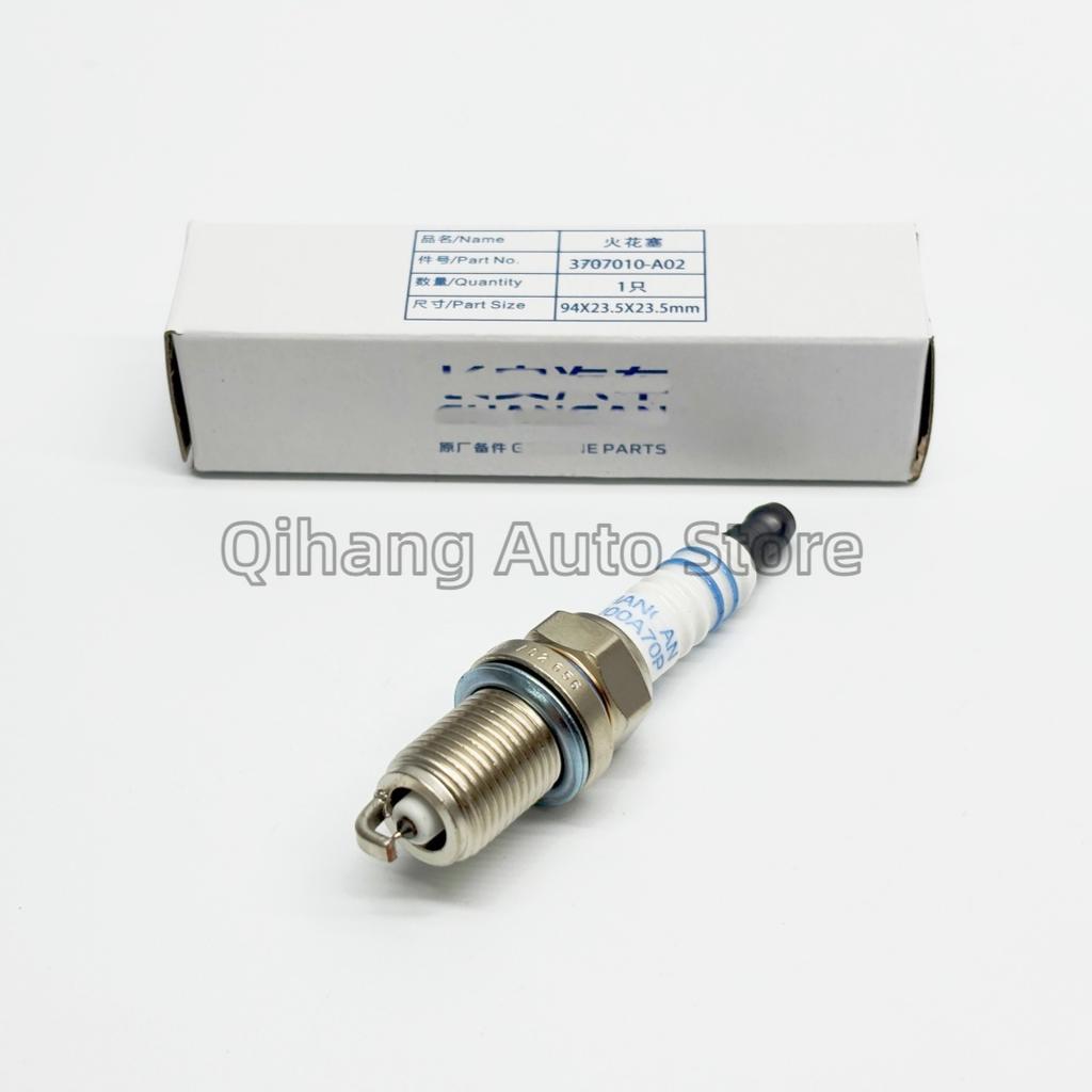 4pcs Dual Iridium Spark Plugs for Chinese CHANGAN CS75 SUV 1.8T 2.0 JL486 Engine Autocar Motor Part K002-1600 3707010-A02