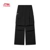 Kids' Unisex Sporty Loose Wide-Leg Cargo Pants