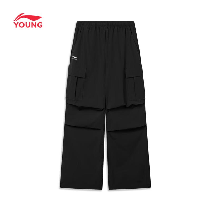LI-NING Kids  Unisex Sporty Loose Wide-Leg Cargo Pants 130