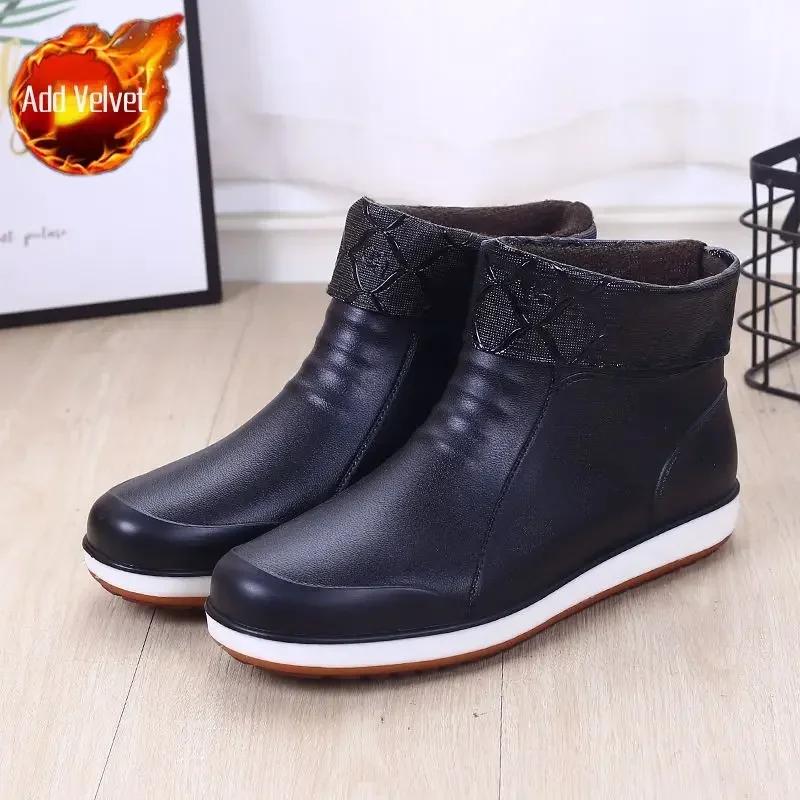 Man Shoes Wear-resistant Non-slip Rain Boots for Men Wellies Loafers Without Lacing Comfortable Low-heel Mud Gum 2024 Rubber New