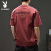 Besticktes Kurzarm-T-Shirt für Herren