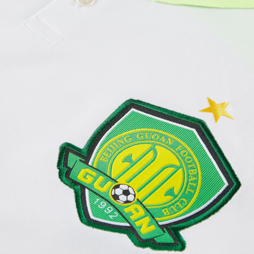 Nike 2020 Season Beijing Guoan Away Fan Version Football Short Sleeve T-Shirt Men Tops White CI7630-101