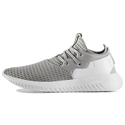 Chaussures Tubular Sport Décontractées 'Gris Blanc' Baskets pour Femmes BA7107