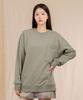 Ellamo Terry Basic Plain Pocket Oversized Sweatshirt [Green]