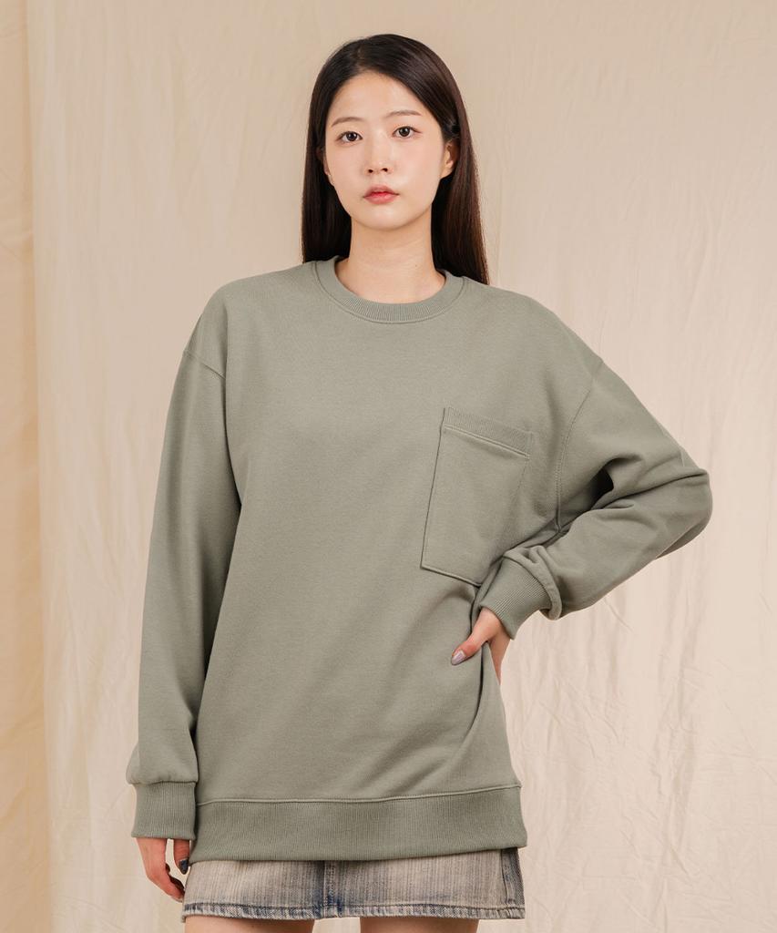 Ellamo Terry Basic Plain Pocket Oversized Sweatshirt [Green]