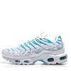 Unisex Low-Top Running Sneakers With Air Cushion Sole Breathable Mesh Lining Comfortable Outdoor Sport Shoes