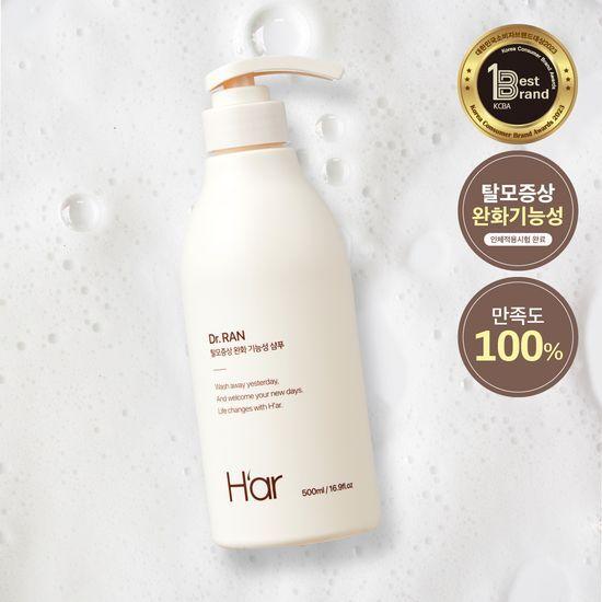 H'AR Doctor Egg Protein Shampoo 500ml