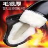 Winter men's cotton shoes piled thickened high-top thick-soled warm and comfortable in the elderly father shoes casual men's cotton leather shoes