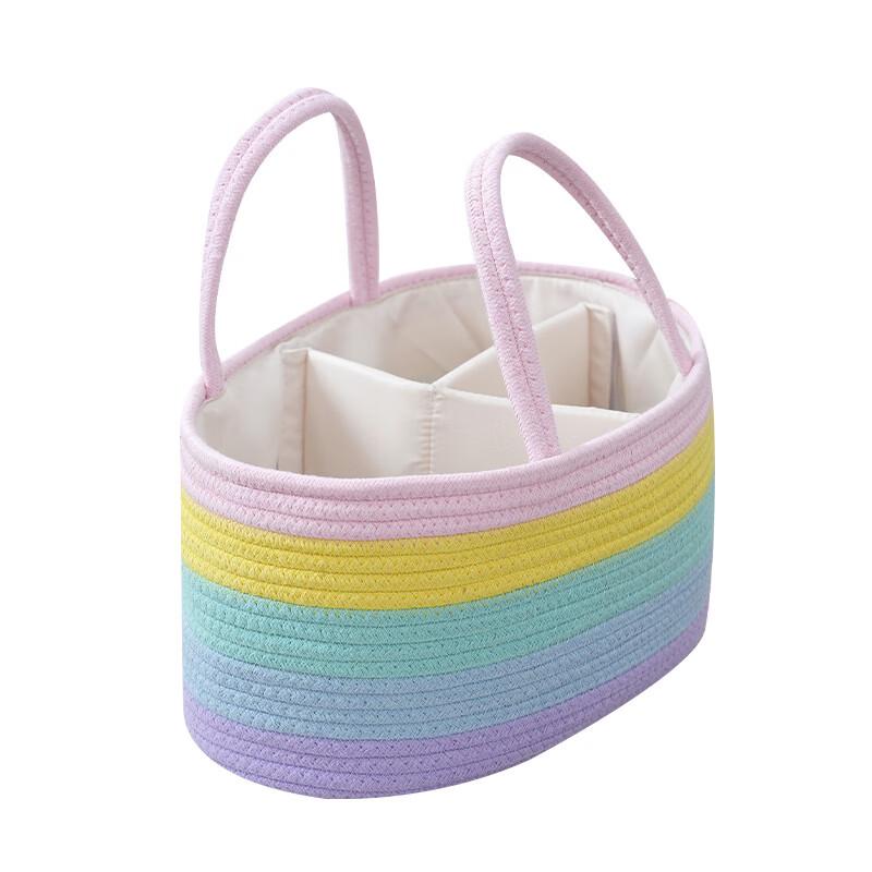 Miflame Baby Storage Basket