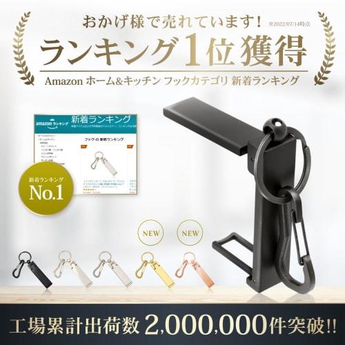 ENXY Bag Hanger, Table Hook, 16kg Weight Capacity, Heavy-Duty, with Smartphone Stand Function (Gold)