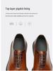 VIP Exclusive Men's Brown Leather Oxford Shoes - Summer Wedding & Business Formal Square Toe British Style