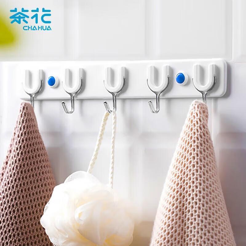 

Camellia Punch-Free Strong Adhesive 5-Hook Rack