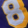 Vintage Koszykarska Koszulka Lakers Kobe Bryant 8 24 Żółto-Niebieska Bawełna Drużynowy Strój Sportowy Mężczyźni Kobiety