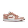 Womens Air 1 Low SE 'Sky J Orange' (women's Sizes) Sky J Orange / Sail Vintage Basketball Shoes FN3722 801