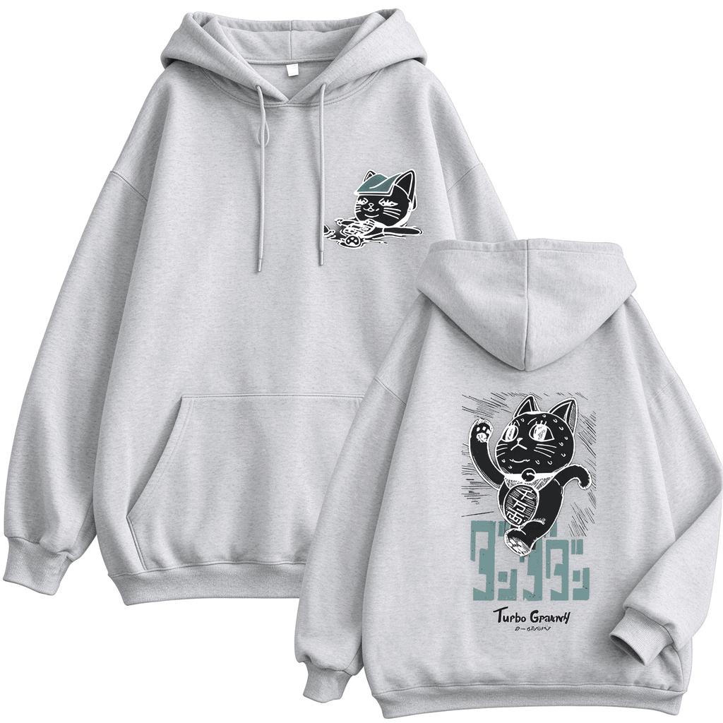 Anime Dandadan Turbo Granny Cute Print Hoodie Men Women Casual Long Sleeve Fashion Sweatshirt Tops Fleece Oversized Coats Hooded