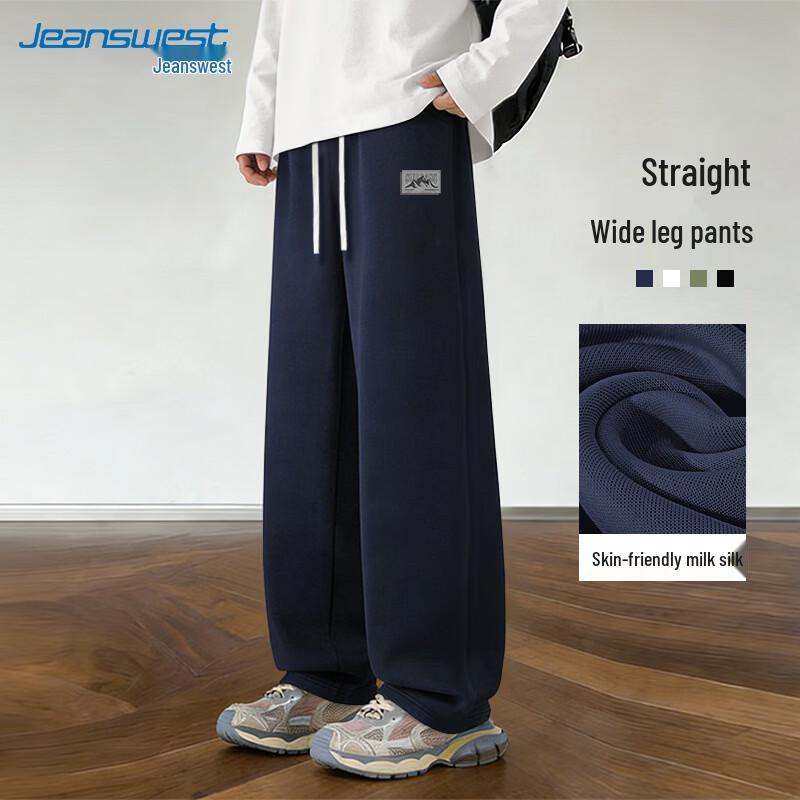 Jeanswest Men's Loose Straight Casual Sweatpants