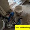 Hui Diamond High-Power Multi-Purpose Electric Drill Mixer