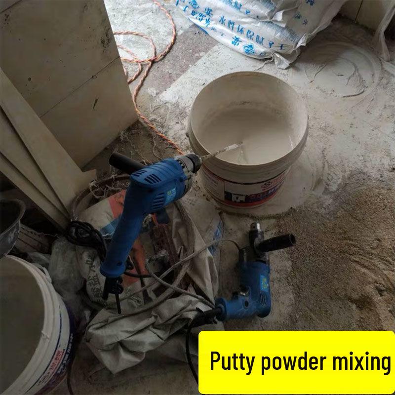 Hui Diamond High-Power Multi-Purpose Electric Drill Mixer