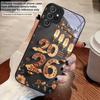 Happy New Year, 2026 For Samsung S25 S25 Edge S25Ultra S8 9 S10 20 U ltra S21 Pro 22 Plus S23 FE S24 Ultra Glass Phone Case