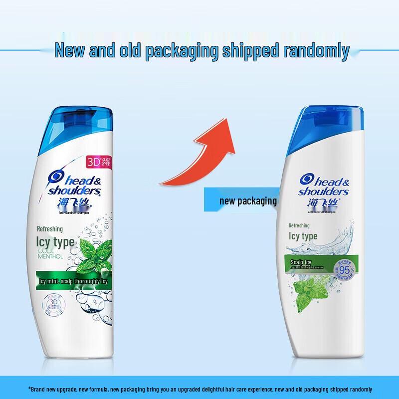Head & Shoulders Invigorating Cool Anti-Dandruff Shampoo