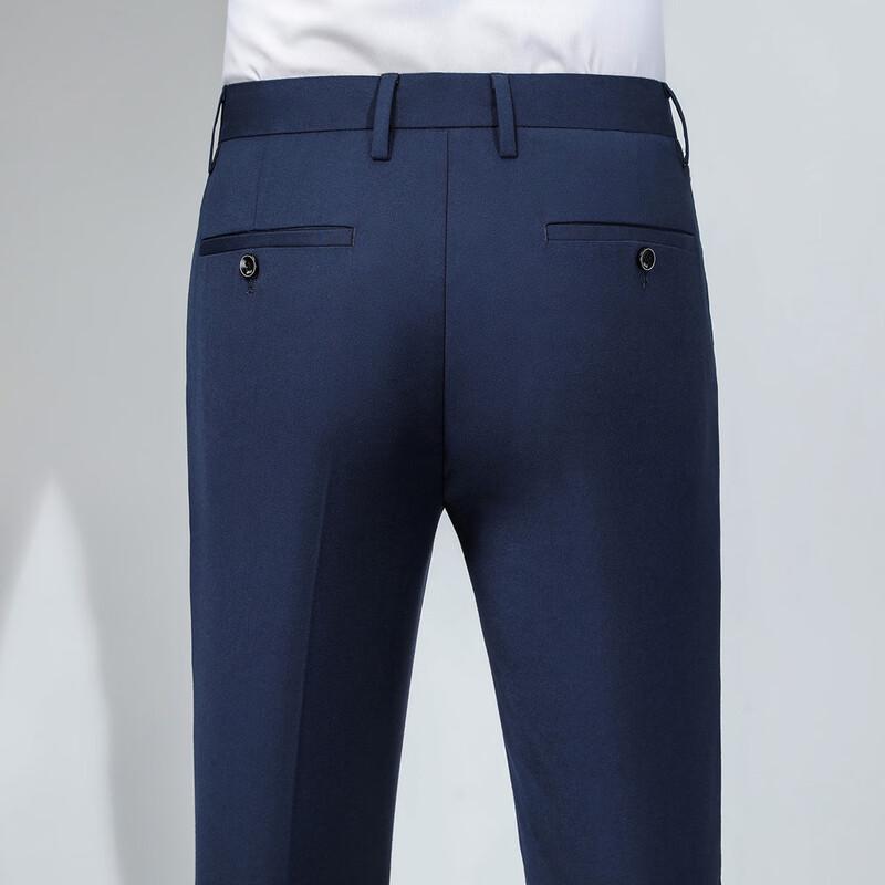 MONTAGUT Men's Versatile Stretchy Slim-Fit Casual Business Trousers