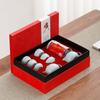 Xishi Teapot Tea Set Gift Box