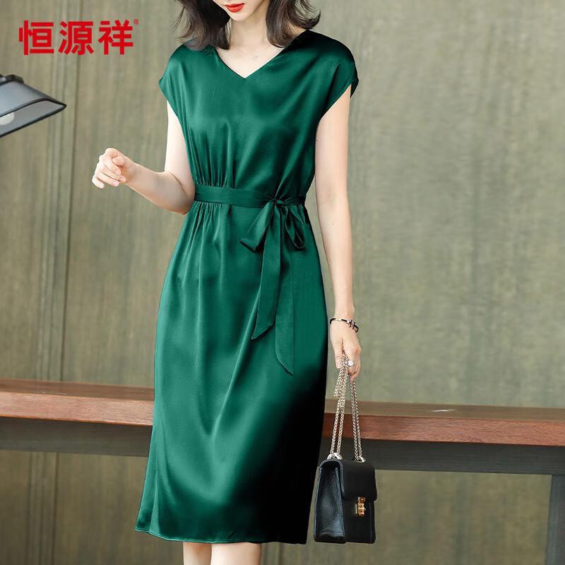 Hengyuanxiang Mulberry Silk V-Neck Short Sleeve Dress