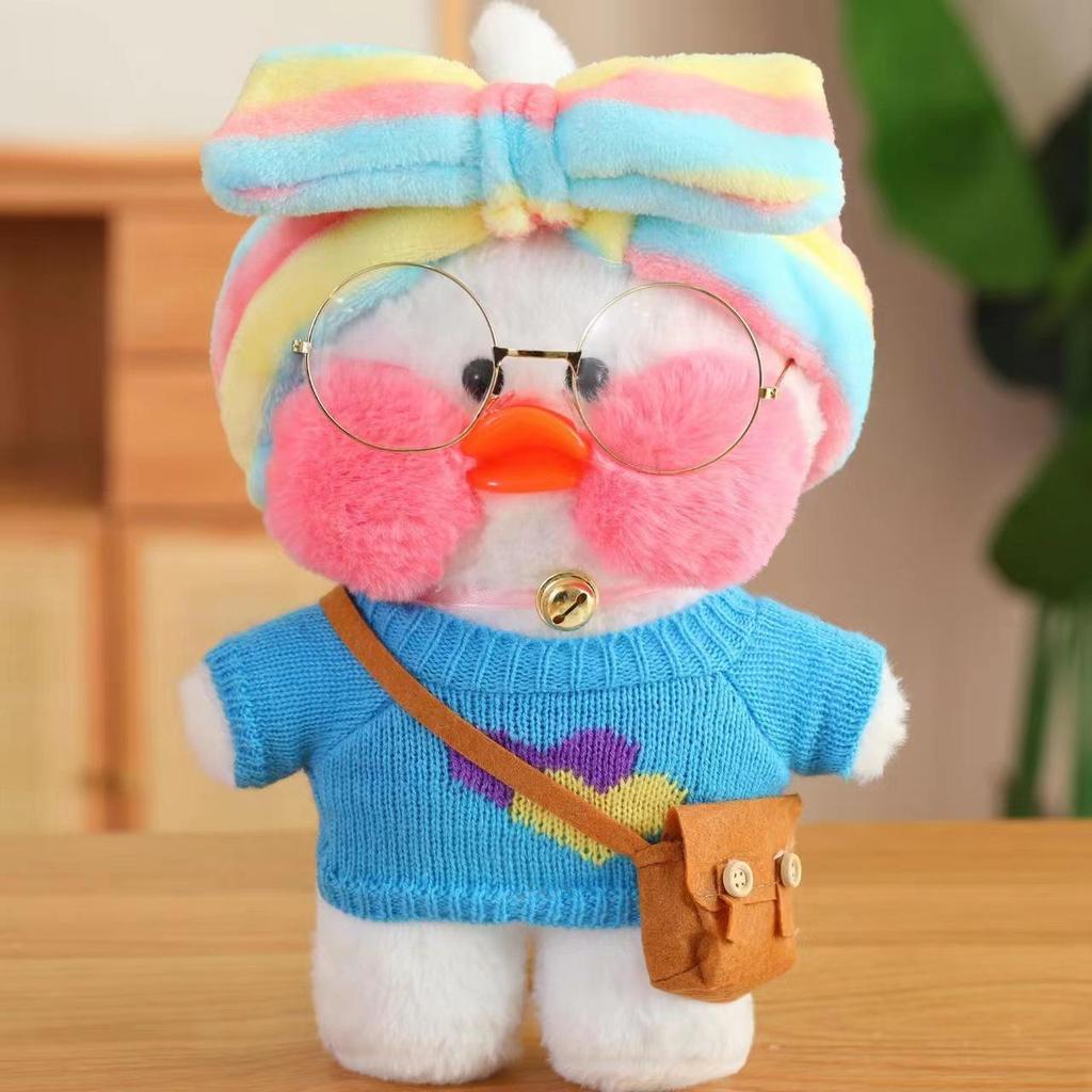 Hyaluronic Acid Duck Plush Toy with Changeable Clothes - Internet Celebrity Little Yellow Duck Doll