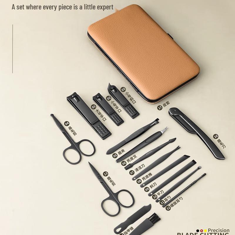 Xiaotianlai 2025 High-End Nail Care Set