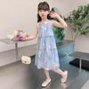 Anneyol Girls' 2025 Summer Chiffon Princess Dress