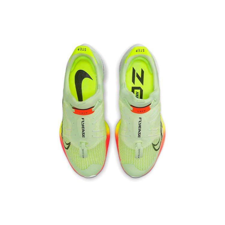 Nike Air Zoom Tempo NEXT% FlyEase 'Barely Volt Hyper Orange' CV1889-700