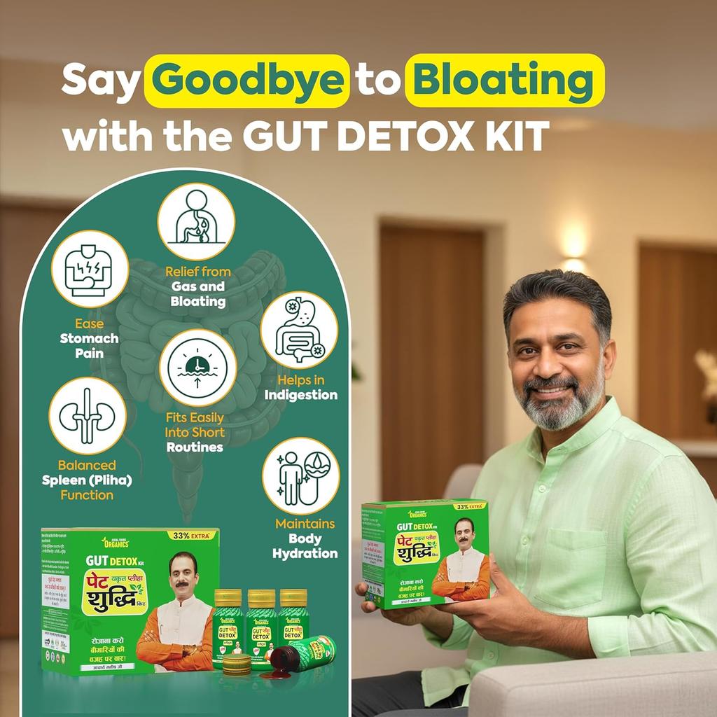 Jeena Sikho Organics Gut Detox Kit Pack Of 2 Ayurvedic Digestive Cleanse Granules Shots Wellness Support Combo