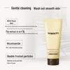 HERBORIST SPA Clear & Brightening Facial Scrub Gel