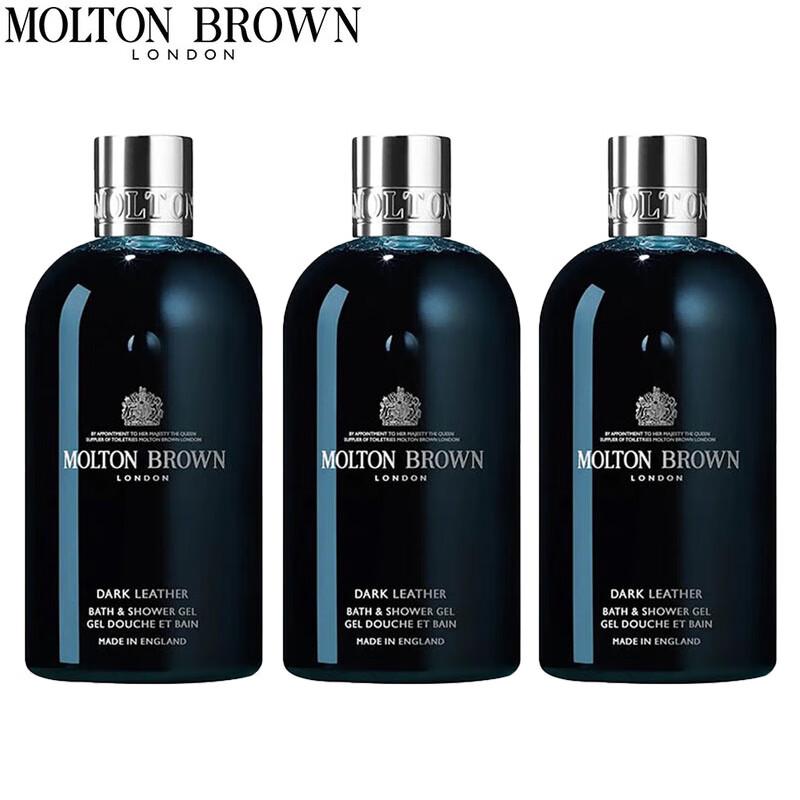 

Molton Brown Shower Gel