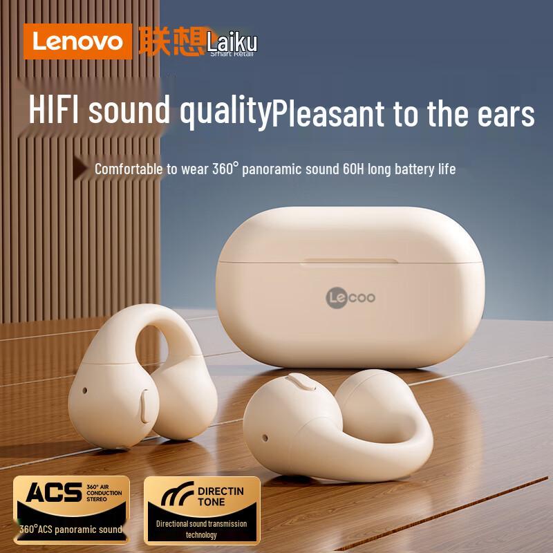 

Lenovo Laiku EW313pro Open-Ear Clip Bluetooth Headphones