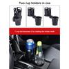2 In 1 Car Cup Holder Expander with Adjustable Base Multifunctional Bottle Holder Extender Vehicle-Mounted Slip-proof Cup Holder