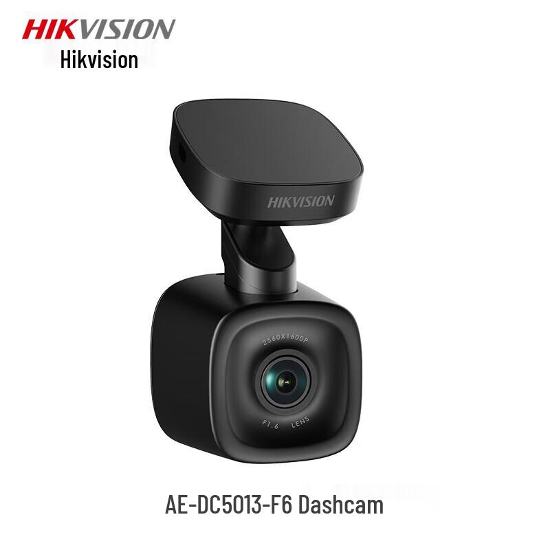 Hikvision 1600P Slimme Dashcam met GPS