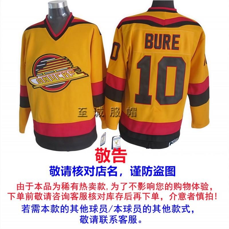 NHL Retro Hockey Jersey Mens Ice Training Shirt With Embroidered Team Capitals Oilers Penguins All-Star