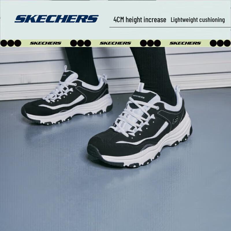 Skechers Oreo Retro Panda Dad Sneakers 36