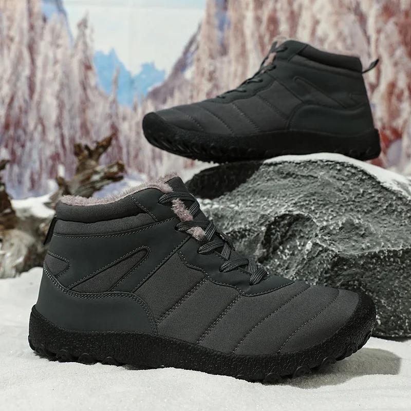 Мужская повседневная обувь для босых ног на снегу — фото 3