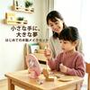 Julanpo Makeup Set Toy, Natural Wood, Colorless Kids' Cosmetics, with Storage Pouch, Scandinavian Style, Muted Colors, Pretend Play, Educational Toy f
