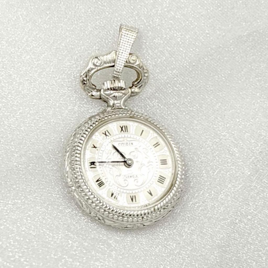 Used Excellent condition * CITIZEN Pocket Watch 17JEWELS Silver Color Hand-wound