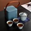 Ge Kiln Travel Kung Fu Tea Set Portable Teapot Ceramic Outdoor Travel Portable Cover Bowl Three Cups Gift