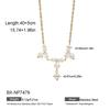 French Baroque Pearl Choker: 18K Gold Versatile Korean Style Necklace for Women